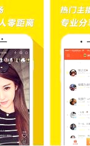 在线内容预览1
