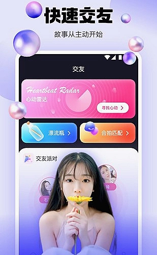 在线内容预览3