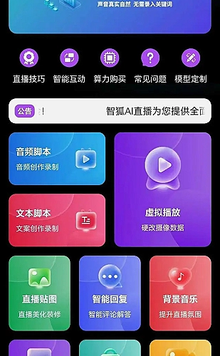 在线内容预览2