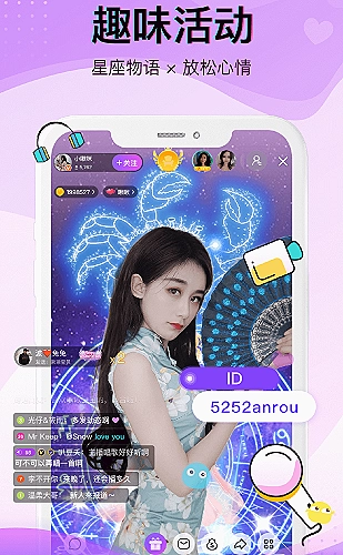 在线内容预览5